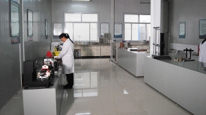 Laboratory