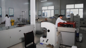 Laboratory