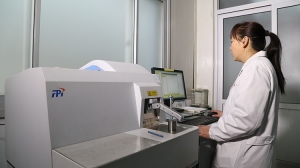 Laboratory