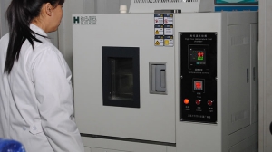 Laboratory