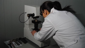 Laboratory