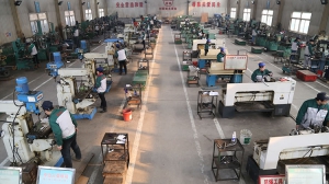 Manufacturing