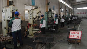 Manufacturing