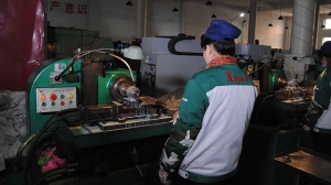 Manufacturing
