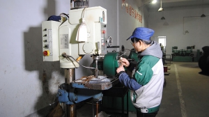 Manufacturing