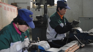 Manufacturing