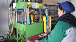Manufacturing