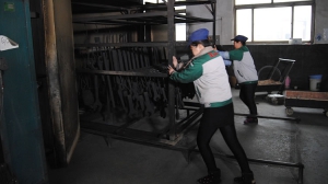 Manufacturing