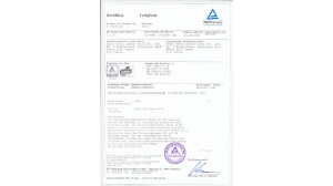 Zhongbo Profile